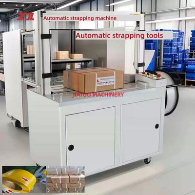 PP PET strapping automatic strapping machine high-speed bow-frame strapping machine
