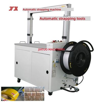 High Speed Fully Automatic Strapping Machine One-Click Smart Operation With PLC Screen