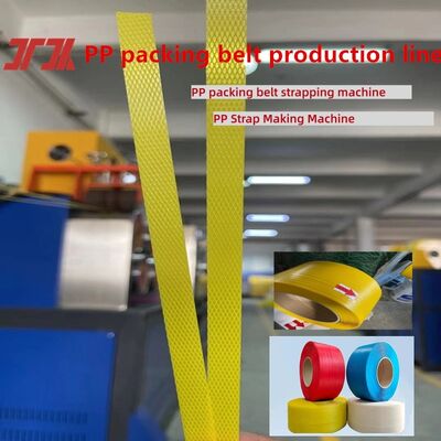 250kg/H PP Packing Strap Making Machine Polypropylene PP Strap Extruder