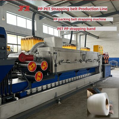 250kg/H PP Packing Strap Making Machine Polypropylene PP Strap Extruder