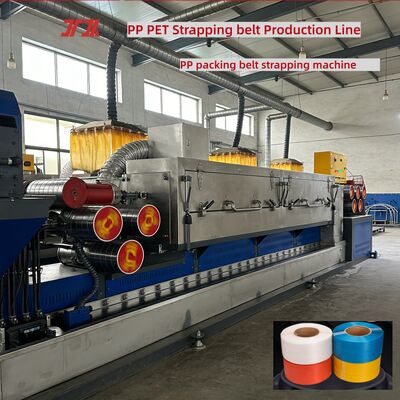 5-15mm PP Strap Making Machine Line speed 100–300 m/min PP strapping production equipment