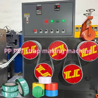 5-19mm New Polypropylene PP Packaging Strap Band Making Machine With Online Printing