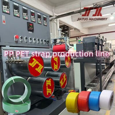 5-19mm New Polypropylene PP Packaging Strap Band Making Machine With Online Printing