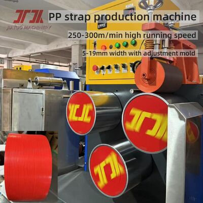 5-19mm Plastic PP Packing Strap Production Extrusion Line Make ±0.2mm Width Tolerance