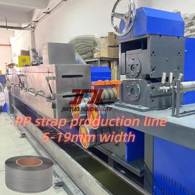 Double Screw PP Strapping Band Making Machine Sandwich Strap With Non-stop Screen Changer