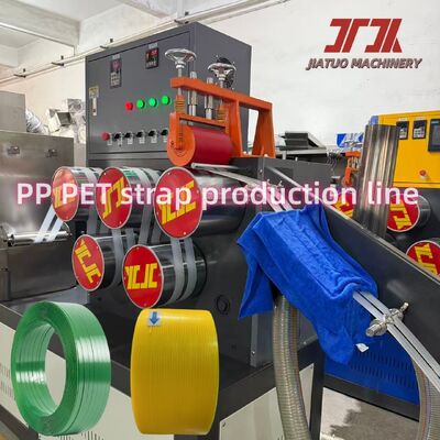 Environmentally Friendly PET Packaging Plastic Strap With Strong Tension