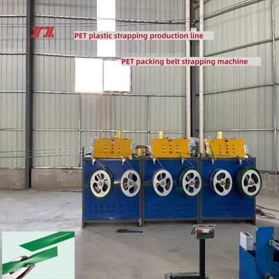 9-25mm pet strapping band making machine PET strapping making machine pet strap manufacturing machine