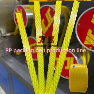 260kg/H Pp Strap Making Machine Packing Straps For Boxes With Non-stop Screen Changer