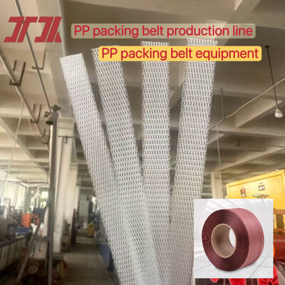 NVT Converter PP Strap Band Extrusion Line PP Strap Making Machine Screw Diameter 90mm