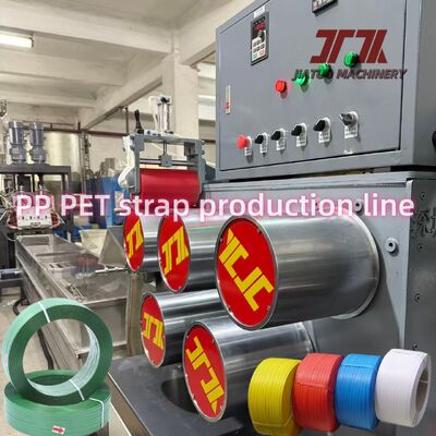 PP Strap Production Line Strap Making Machinery With Precise Double Embossing Machine