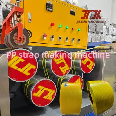 5-19mm PP Plastic Packing Belt Production Line With 4nets Screen Changer