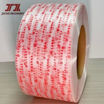 60-500kgf Colour Size Customized PP Strapping Machine Pp Strapping Roll For Automatic Packing