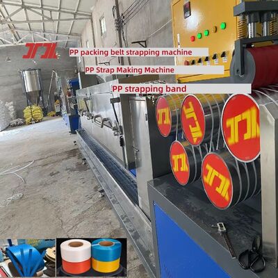 PP strapping production equipment PP polypropylene single-screw strapping machine Automatic strapping machine