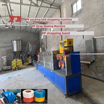 230-260Kg/H PP Packing Belt Making Machine With Non-Stop Screen Changer