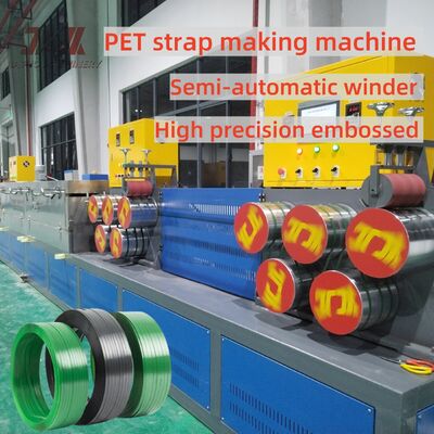 100–500 kg/h PET Strapping Machine PET Strapping Production Line with Featuring Low Energy Consumption