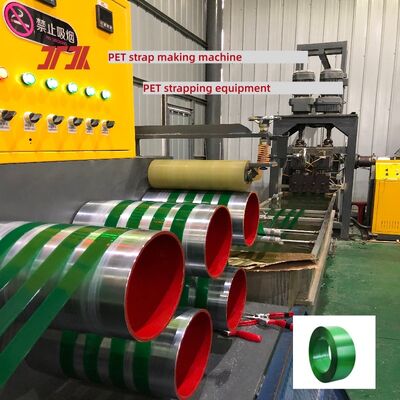 PET Strapping Machine 9–25mm PET Plastic Strap Production Equipment with PLC Control System