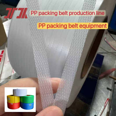 Factory direct sales of PP strapping 5-19mm PP binding straps with customization available