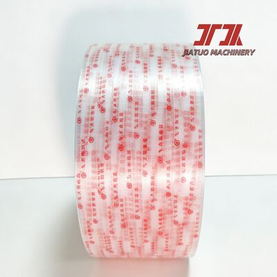 Automatic Online Logo Printing Machine For PP PET Packing Strap Plastic Extrusion
