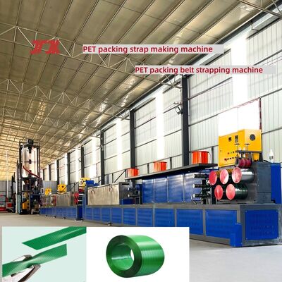 PET Strapping Production Equipment 9-25mm PET Strap Making Machine for PLC Control System