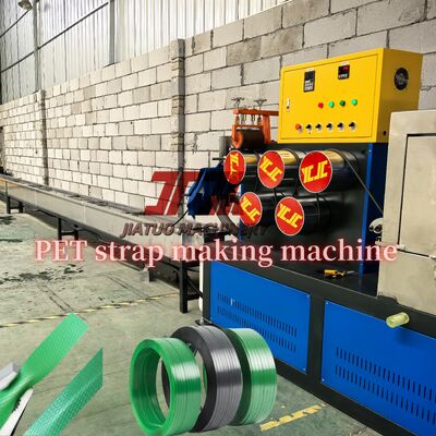5-19mm Automatic PP Strapping Band Production Line with PLC Control for Secure Packaging