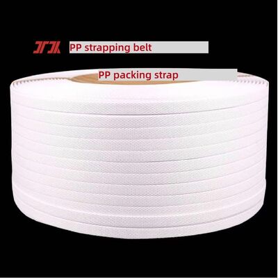 PP strapping belt 5-15mm PP polypropylene plastic tape automatic strapping belt width 5-19mm
