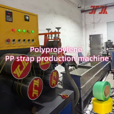 High Efficiency PP Packing Strap Making Machine with Adjustable Strap Tension and PLC Control System for Industrial Plastic Strapping