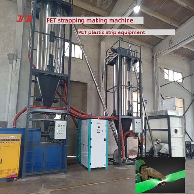 PET Strap making Machine Automated PET Plastic Steel Strapping Equipment featuring High-Speed ​​Stretching Capabilities