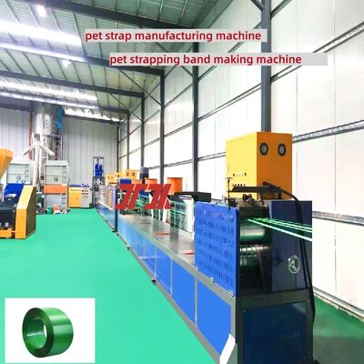 PET strap making machine PET strapping production equipment with extrusion output of 200-600KG/H