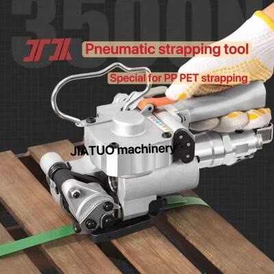 Pneumatic Strapping Machine Heat-Fusion PET Pneumatic Strapping Tool with Adjustable Valve