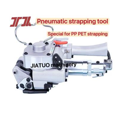 Pneumatic strapping machine Hot Melt Pet Strapping Machine Packing Tool with Model A19