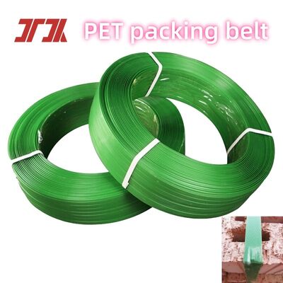 9-32mm High Tension PET Strapping Band with 200-1000kgf Strength for Automatic Machines