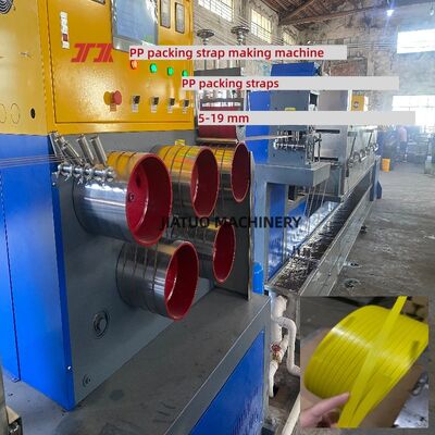 PP strap making machine 5mm PP packing strap equipment with high-precision screw