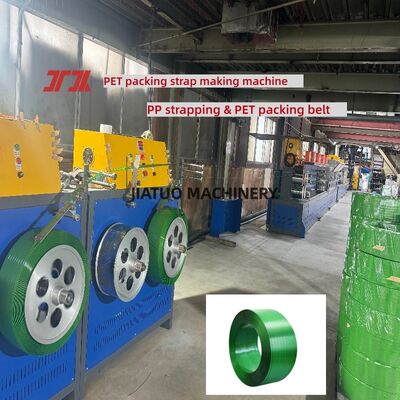 High-Speed PET strapping production equipment Pet Strap Making Machine with Automatic Wrapping Machine