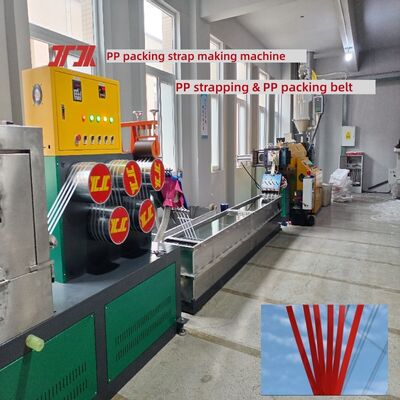 PP strap making machine 5mm PP Strapping equipment with PLC control system