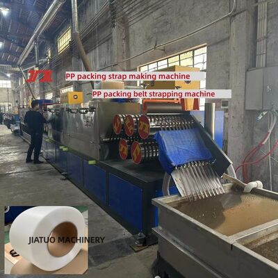 5mm PP strap making machine PP Strapping Machine with 100% pp prlypropylene