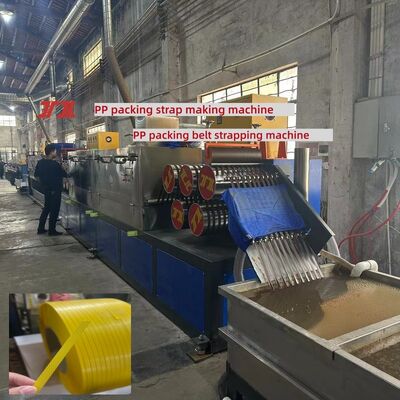 5mm PP strap making machine PP Strapping Machine with 100% pp prlypropylene