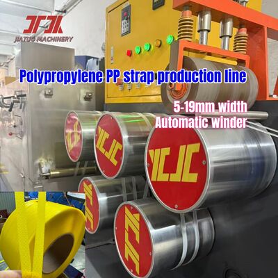 Precise Mold 5-19mm PP Strap Band Production Line With Non-stop Screen Changer
