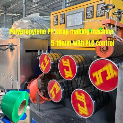 Precise Mold 5-19mm PP Strap Band Production Line With Non-stop Screen Changer