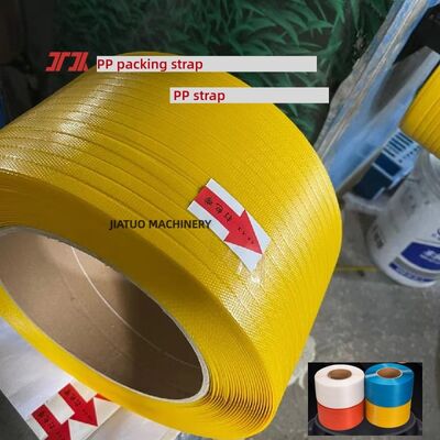 PP Packing belt 5–12 mm Sandwich Style PP Strapping for  High-speed strapping machine