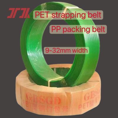 High-speed 16mm Green PET packaging straps PET plastic steel straps PET packaging belt