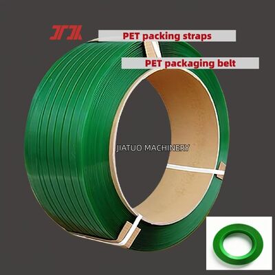High-speed PET packaging belt 16mm PET plastic steel belt and PET strapping