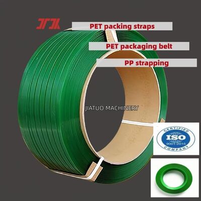 PET binding strap Green 12mm PET strapping for automatic strapping machine