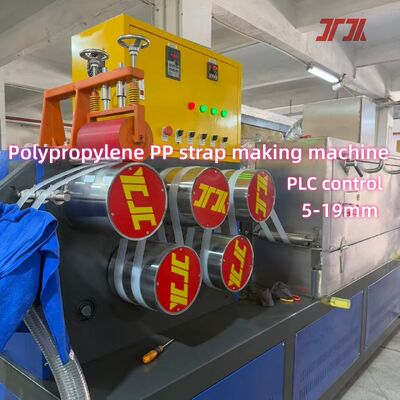 Automatic Plastic PP Strap Production Line Make PP Strapping Use For Automatic Strapping Machine