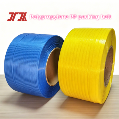 5-19mm Automatic PP Strapping Band Production Line 250-300m/min Running Speed