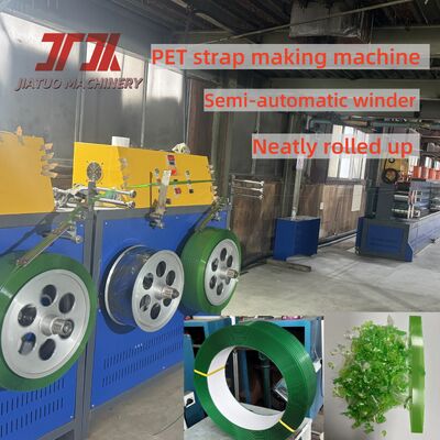 Single Cylinder Filter System PET Strap Making Machine Make Automatic Strapping Use