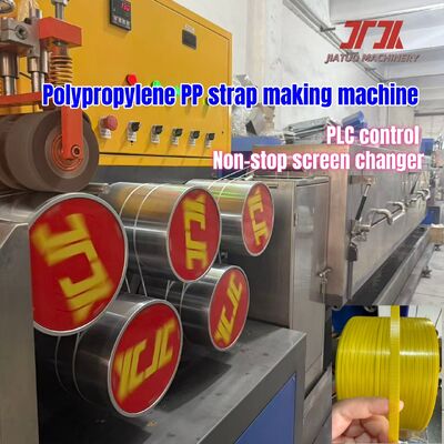 230-260Kg/h High Efficiency PP Strap Making Machine With Automatic Screen Changer