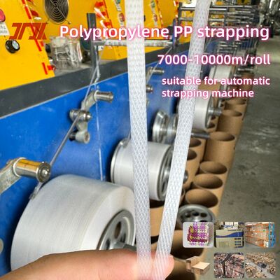 5 मिमी पीपी स्ट्रैपिंग पॉलीप्रोपाइलीन पैकिंग बेल्ट Long Length 7000m/roll