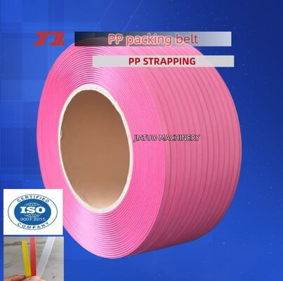 उच्च गति पीपी पैकिंग बेल्ट ऑटोमैटिक पीपी पीईटी पट्टा कार्डबोर्ड बॉक्स पट्टा के साथ उपयोग के लिए