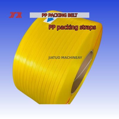 100% New Material PP Packing Belt 5mm PP Packing Straps for Automatic Strapping Machines