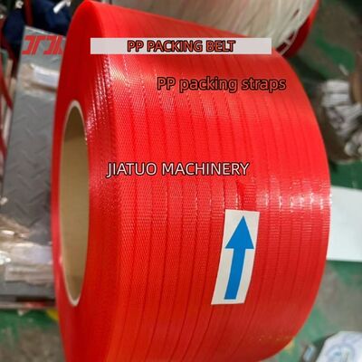 PP plastic strapping 5mm PET PP strapping belt PP polypropylene strapping for Fully automatic strapping machine